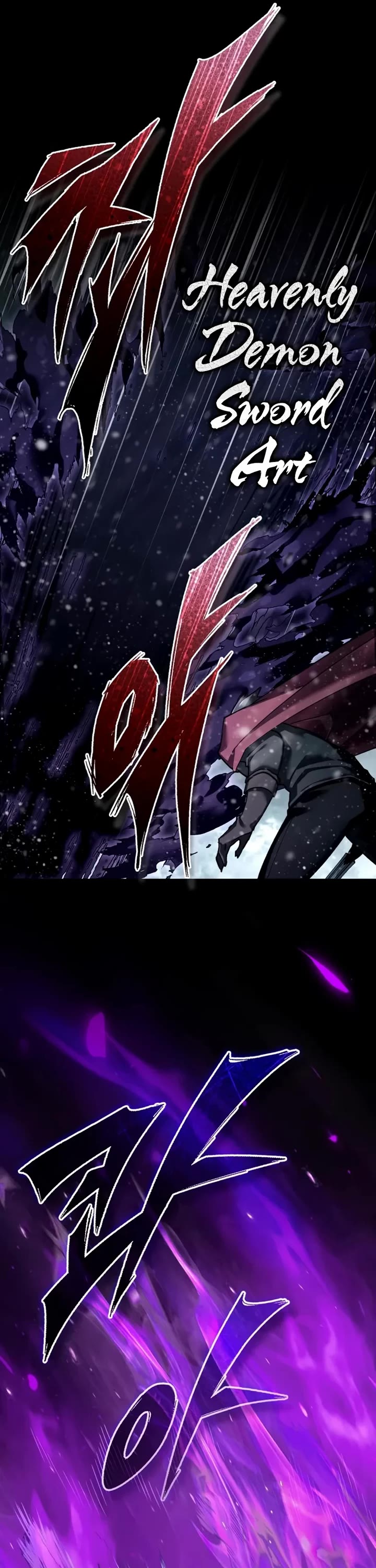 The Heavenly Demon Can't Live a Normal Life Chapter 188 page 6 - Chapter 188: Sanctum of the Elves