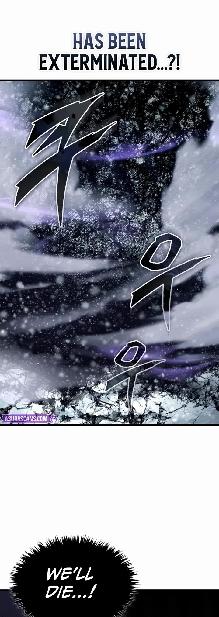 The Heavenly Demon Can't Live a Normal Life Chapter 188 page 9 - Chapter 188: Sanctum of the Elves
