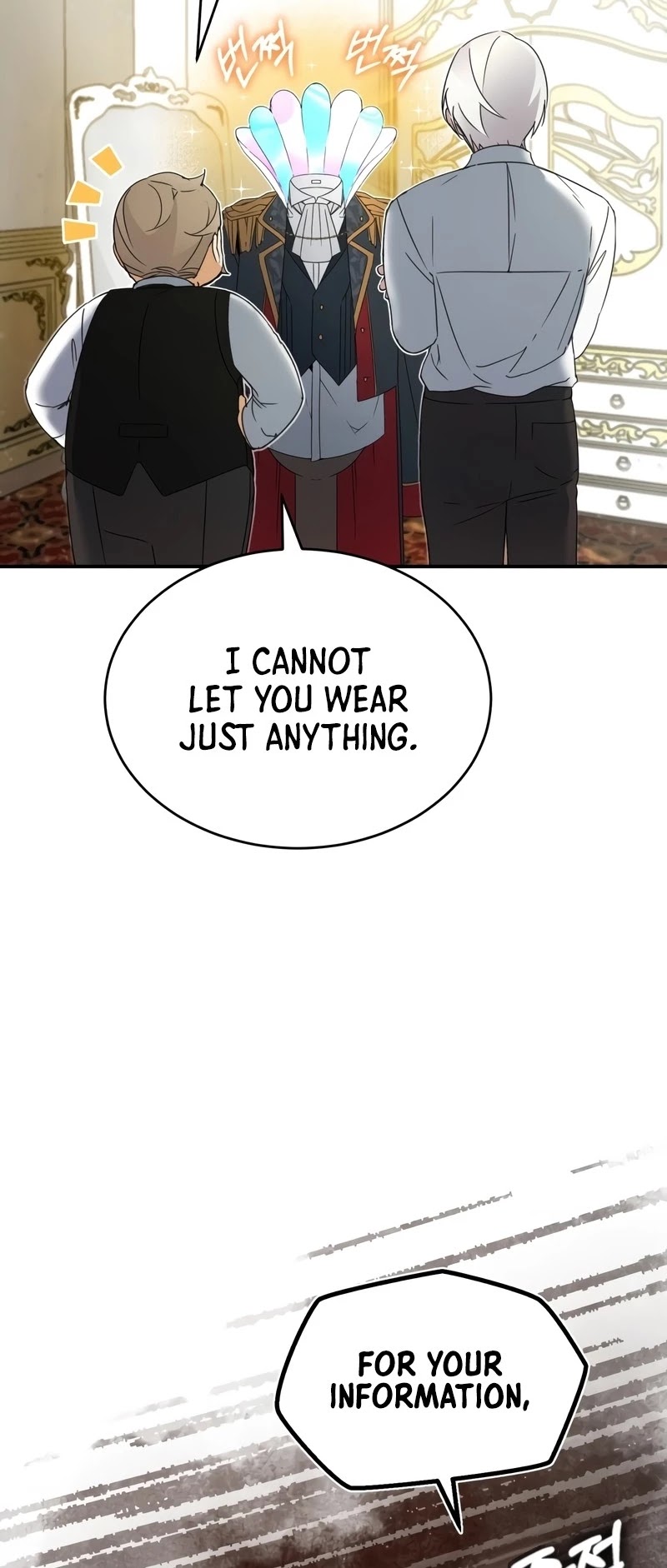 The Heavenly Demon Can't Live a Normal Life Chapter 19 page 14 - Chapter 19