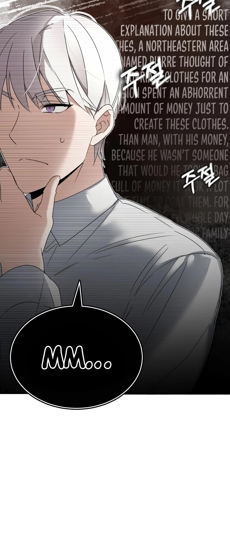 The Heavenly Demon Can't Live a Normal Life Chapter 19 page 15 - Chapter 19