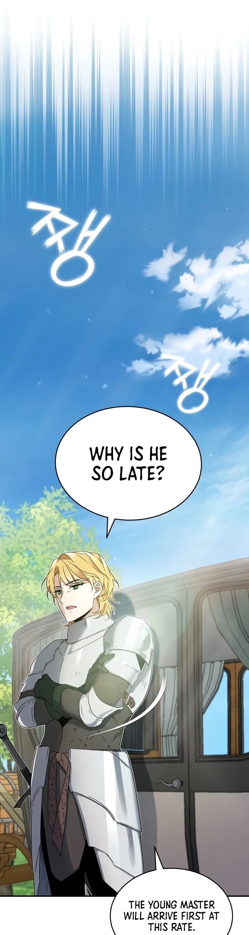 The Heavenly Demon Can't Live a Normal Life Chapter 19 page 19 - Chapter 19