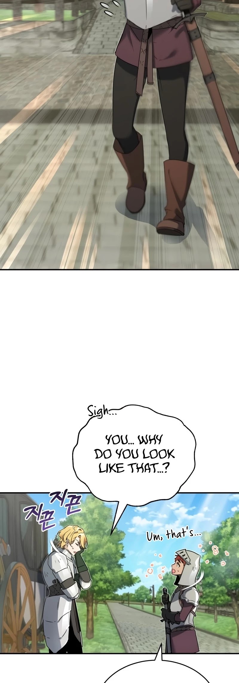 The Heavenly Demon Can't Live a Normal Life Chapter 19 page 21 - Chapter 19