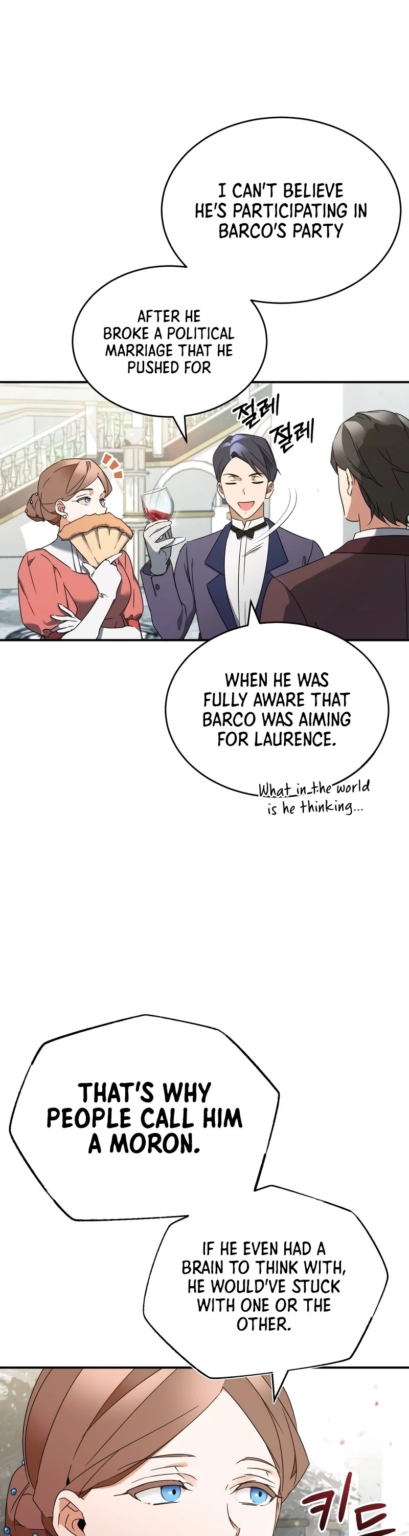 The Heavenly Demon Can't Live a Normal Life Chapter 19 page 31 - Chapter 19