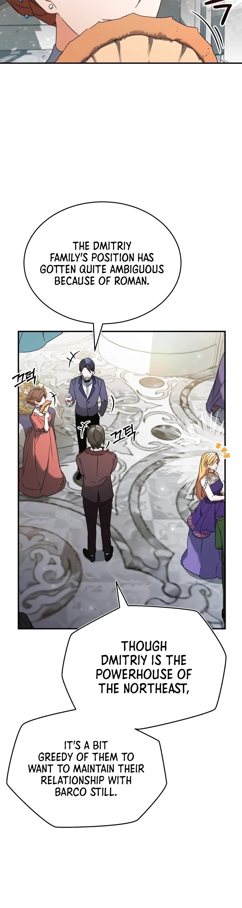 The Heavenly Demon Can't Live a Normal Life Chapter 19 page 32 - Chapter 19