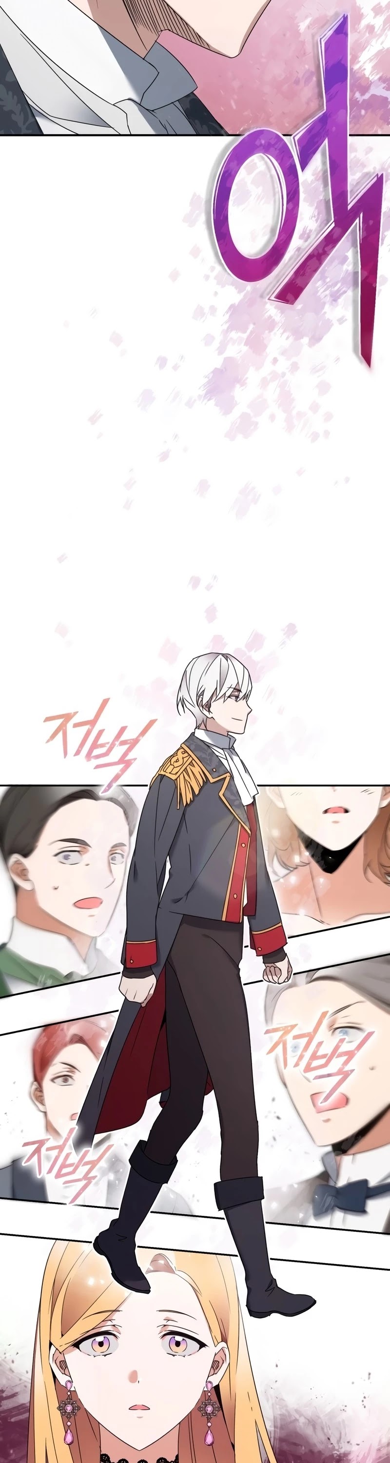 The Heavenly Demon Can't Live a Normal Life Chapter 19 page 38 - Chapter 19