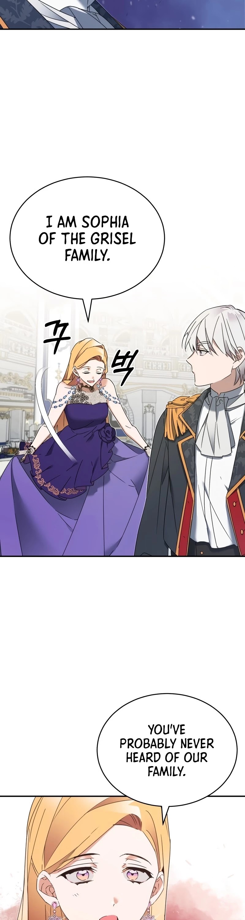 The Heavenly Demon Can't Live a Normal Life Chapter 19 page 41 - Chapter 19