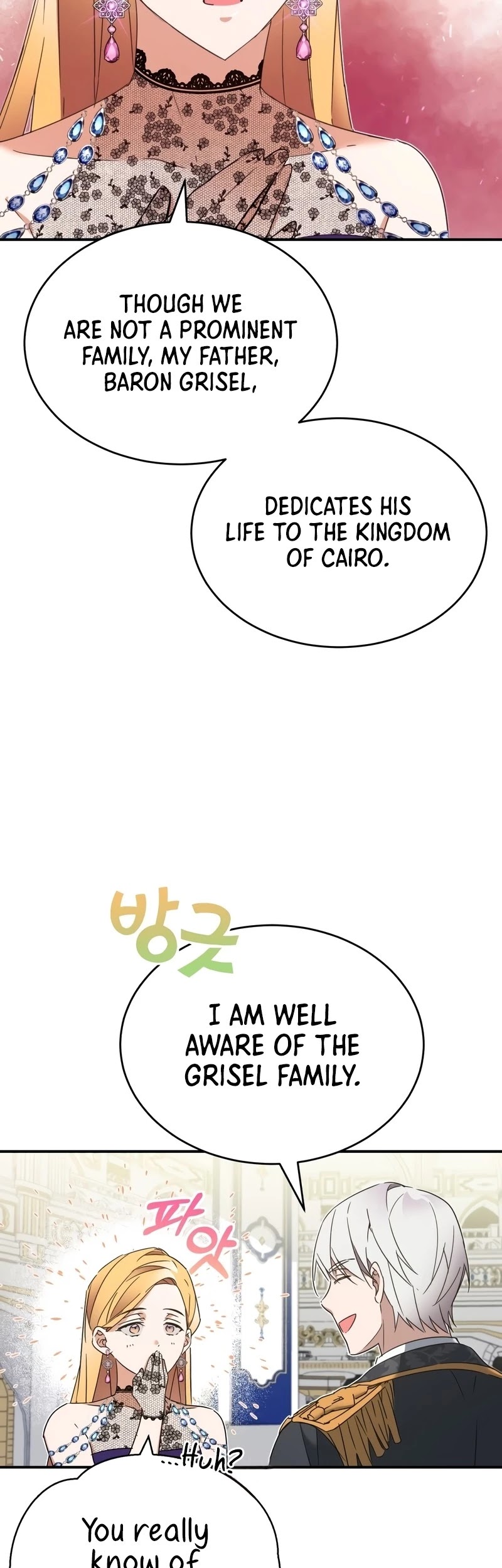 The Heavenly Demon Can't Live a Normal Life Chapter 19 page 42 - Chapter 19