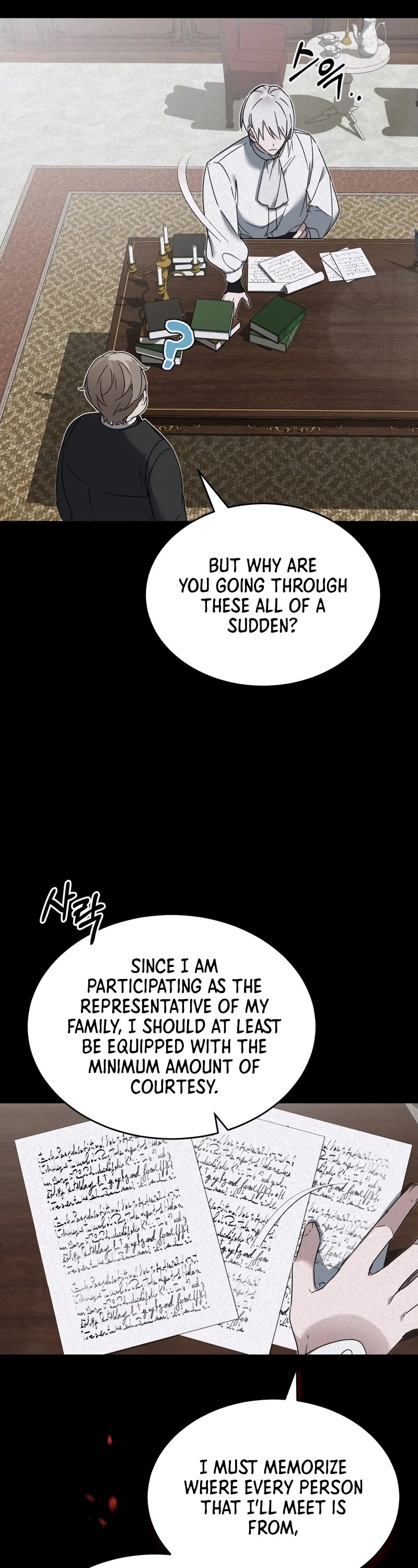 The Heavenly Demon Can't Live a Normal Life Chapter 19 page 45 - Chapter 19