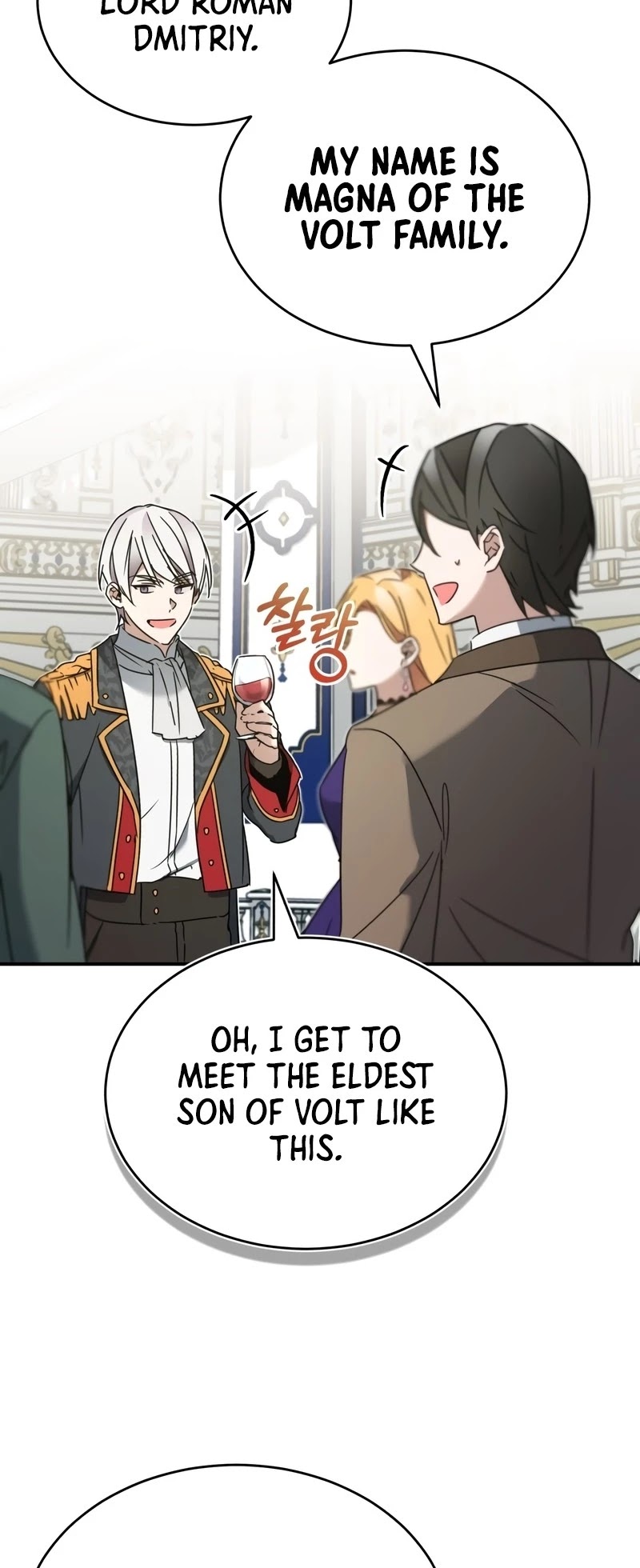 The Heavenly Demon Can't Live a Normal Life Chapter 19 page 49 - Chapter 19