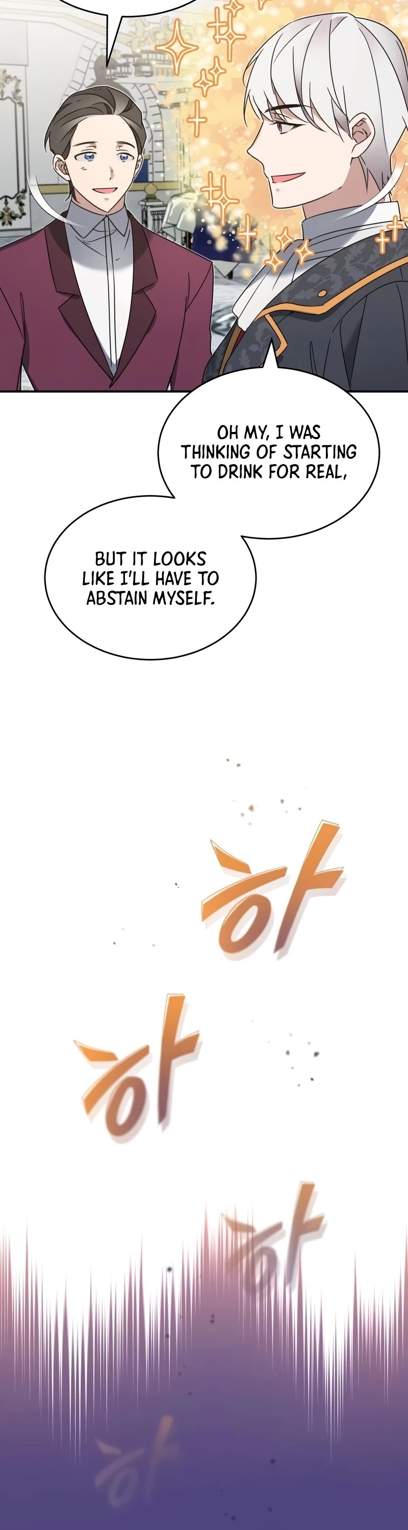 The Heavenly Demon Can't Live a Normal Life Chapter 19 page 53 - Chapter 19