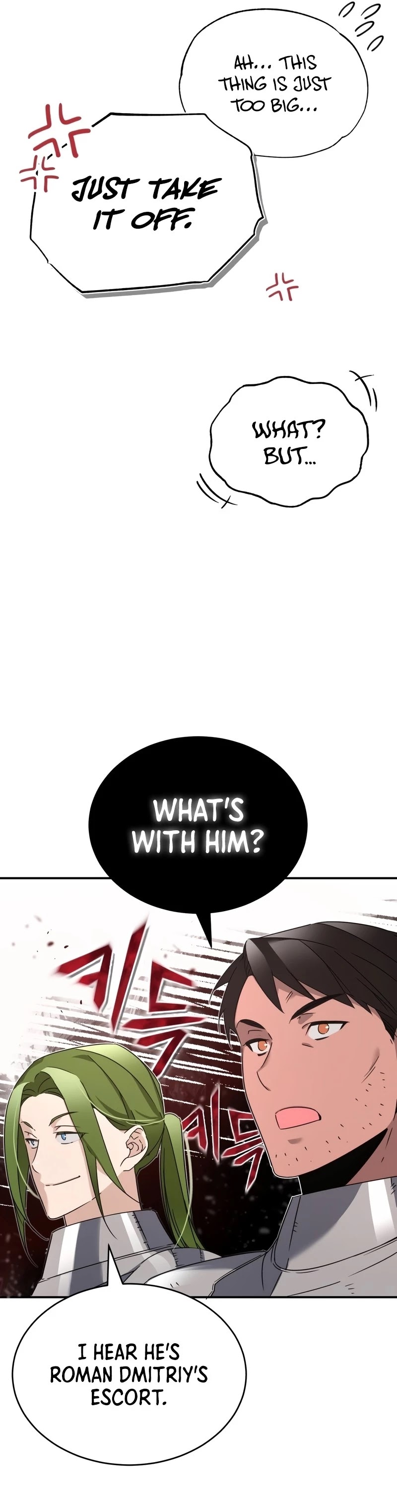 The Heavenly Demon Can't Live a Normal Life Chapter 19 page 58 - Chapter 19