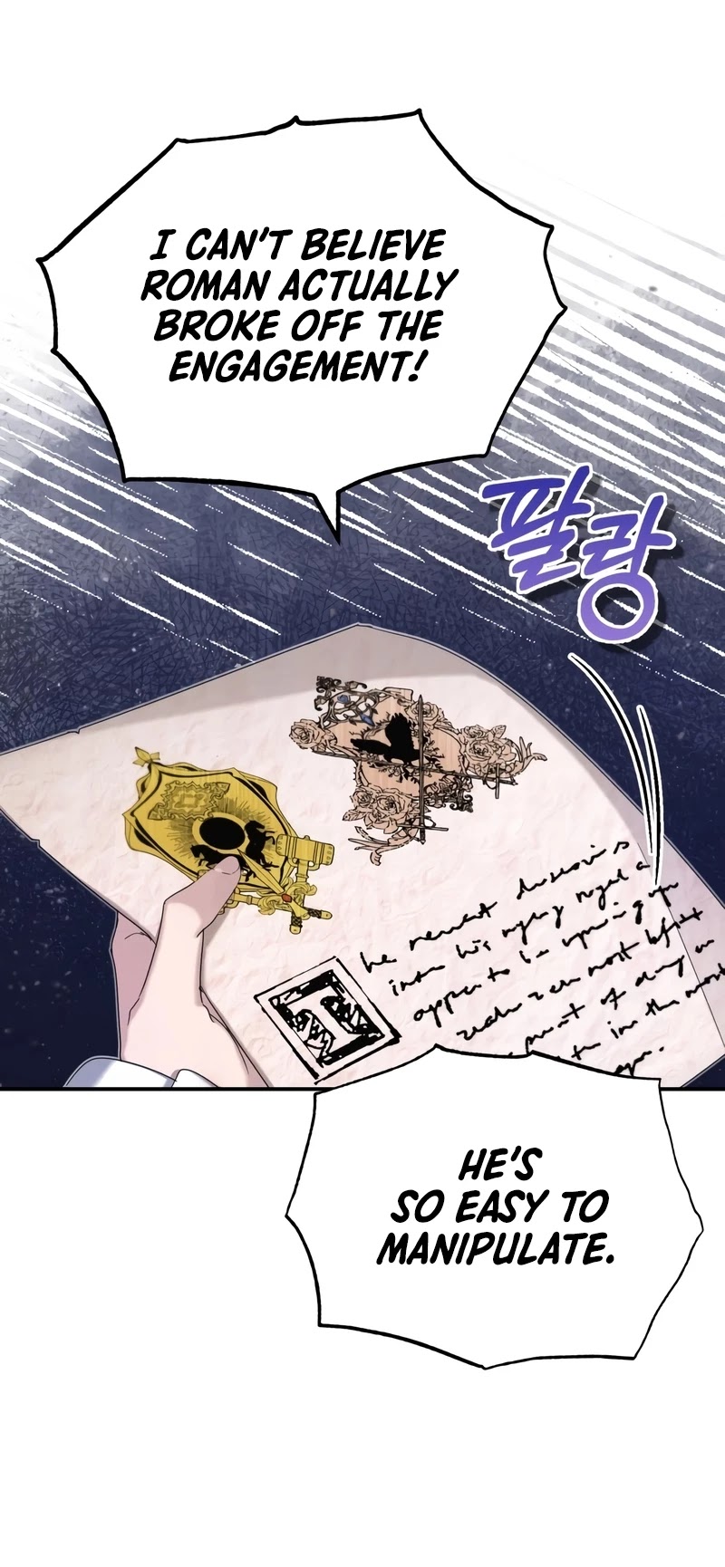 The Heavenly Demon Can't Live a Normal Life Chapter 19 page 7 - Chapter 19