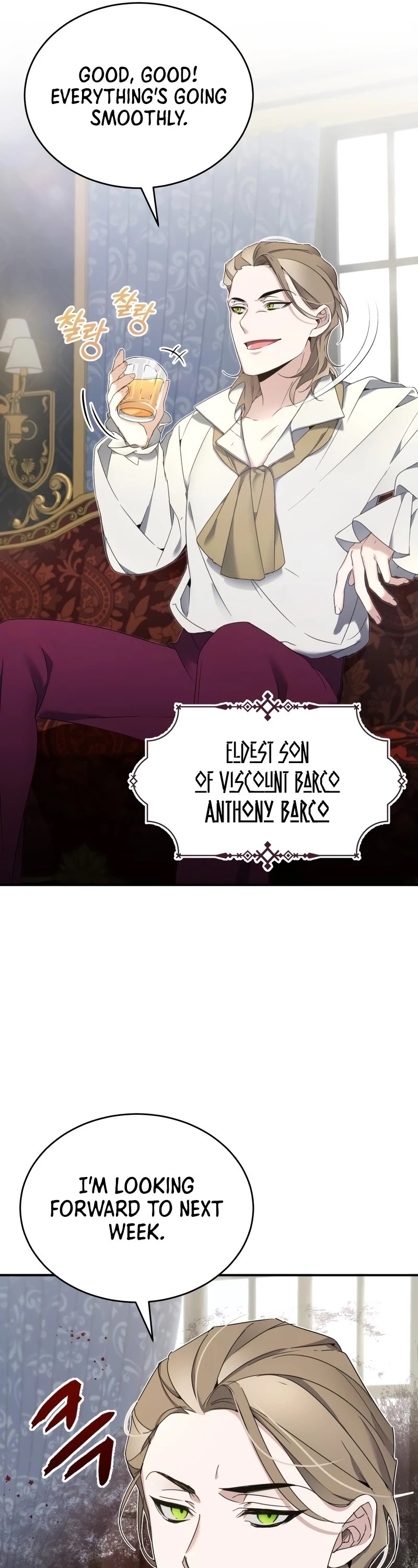 The Heavenly Demon Can't Live a Normal Life Chapter 19 page 9 - Chapter 19