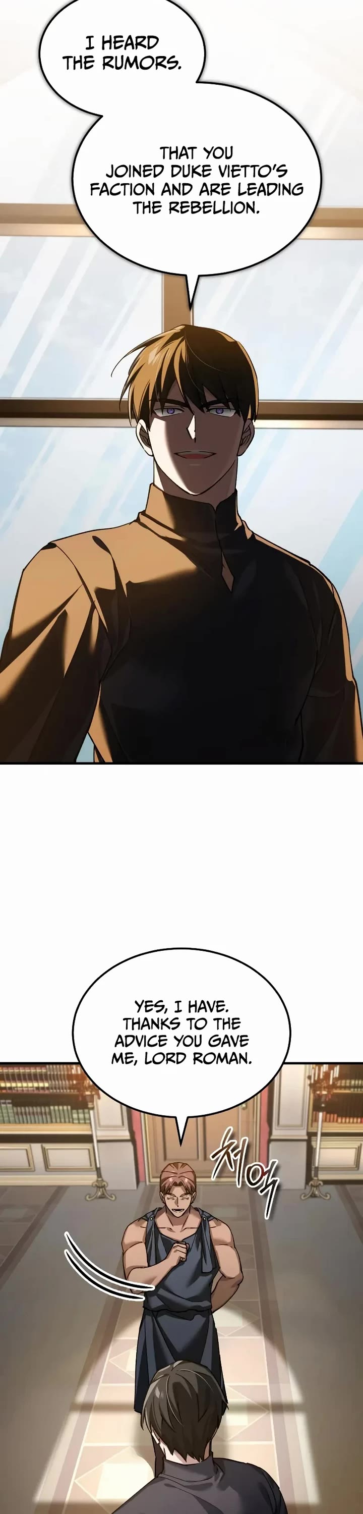 The Heavenly Demon Can't Live a Normal Life Chapter 190 page 18 - Chapter 190: Return