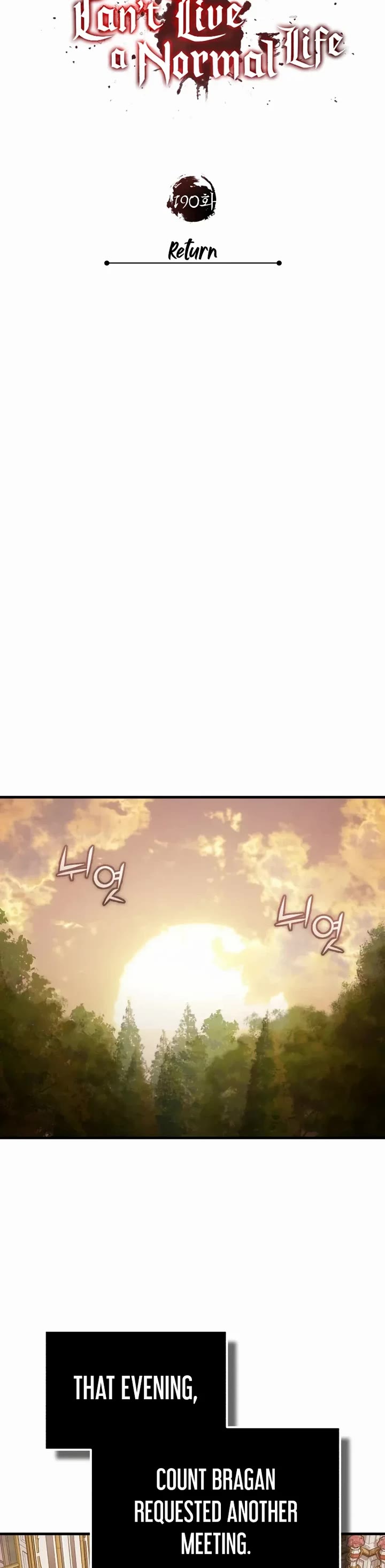 The Heavenly Demon Can't Live a Normal Life Chapter 190 page 33 - Chapter 190: Return