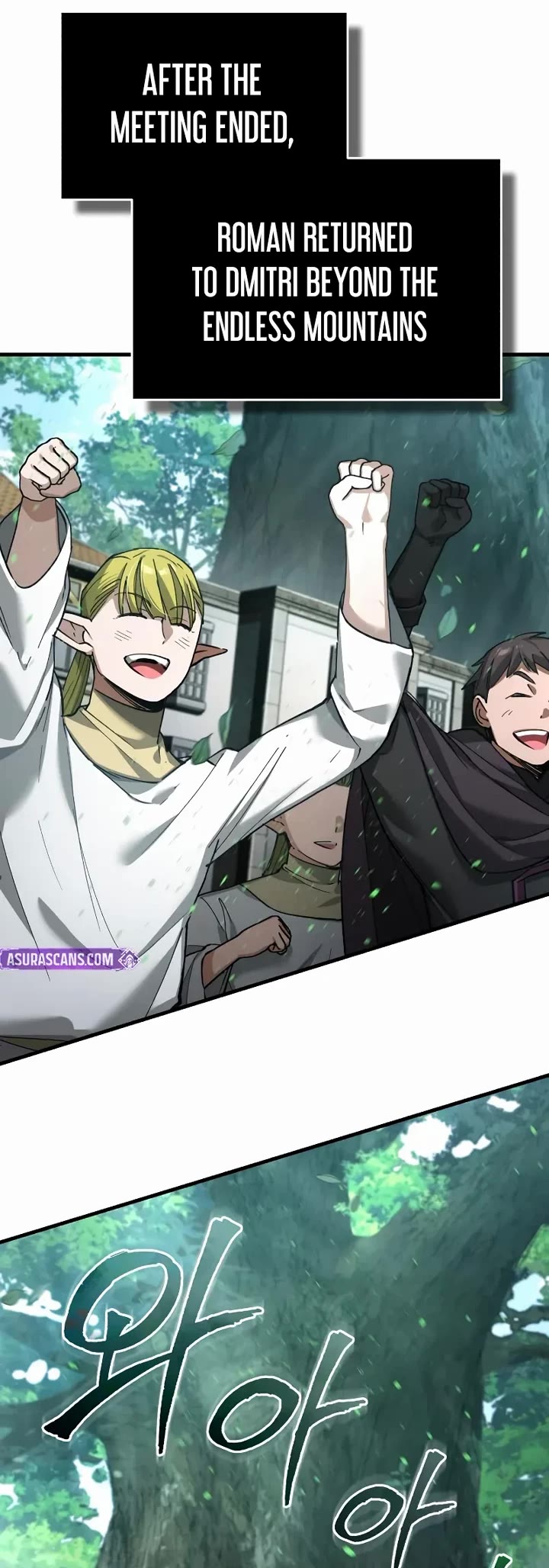 The Heavenly Demon Can't Live a Normal Life Chapter 190 page 4 - Chapter 190: Return