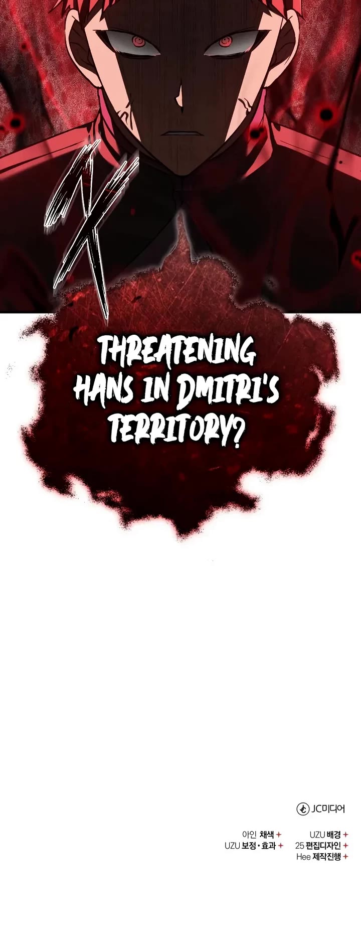 The Heavenly Demon Can't Live a Normal Life Chapter 190 page 51 - Chapter 190: Return