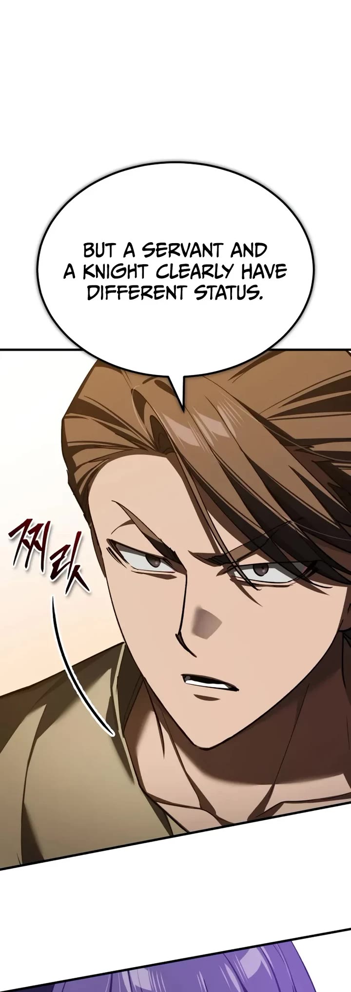 The Heavenly Demon Can't Live a Normal Life Chapter 191 page 34 - Chapter 191: Dmitri’s Territory