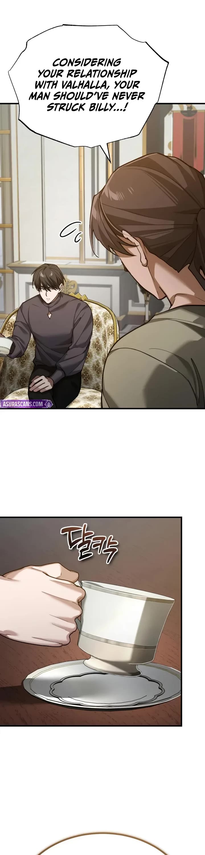 The Heavenly Demon Can't Live a Normal Life Chapter 191 page 37 - Chapter 191: Dmitri’s Territory