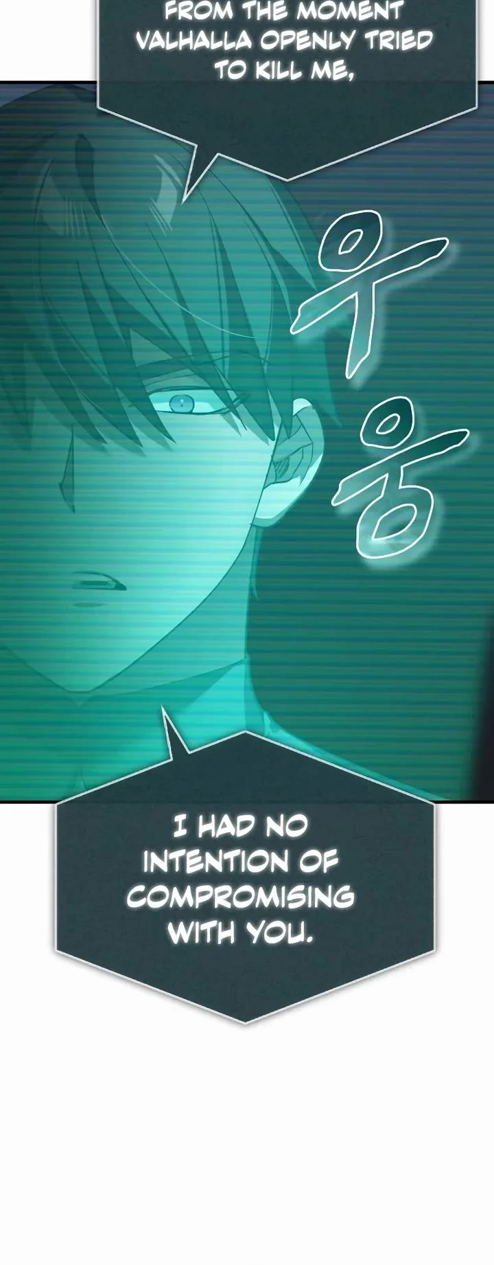 The Heavenly Demon Can't Live a Normal Life Chapter 192 page 15 - Chapter 192: War Declaration
