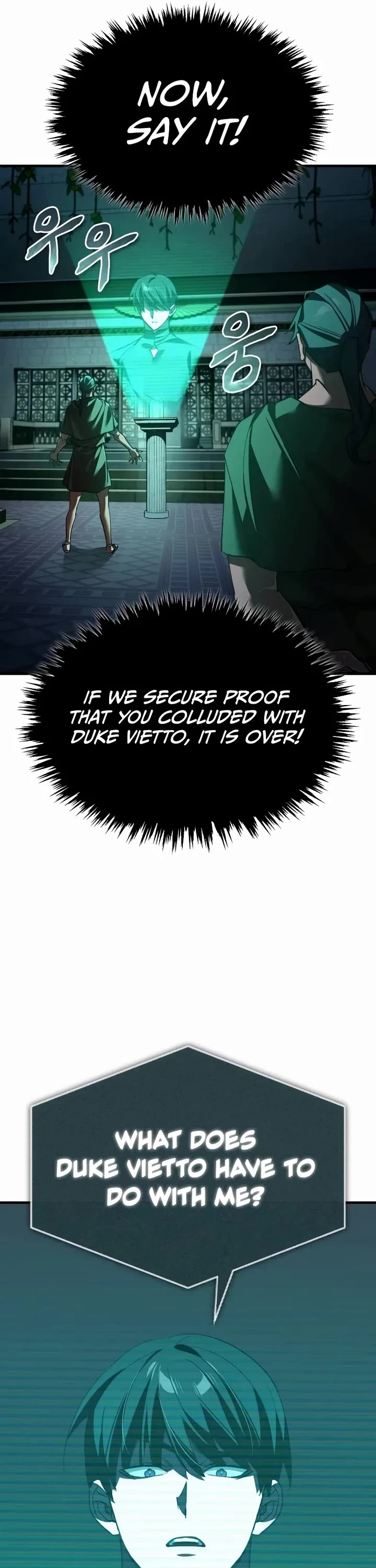 The Heavenly Demon Can't Live a Normal Life Chapter 192 page 21 - Chapter 192: War Declaration