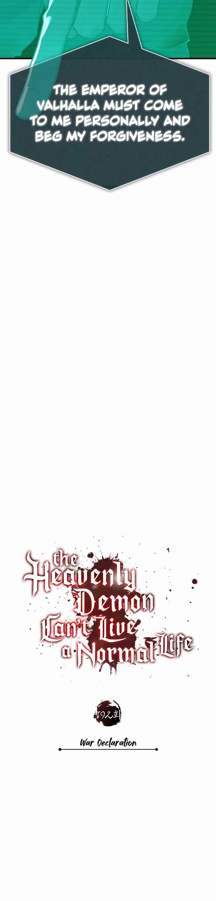The Heavenly Demon Can't Live a Normal Life Chapter 192 page 27 - Chapter 192: War Declaration