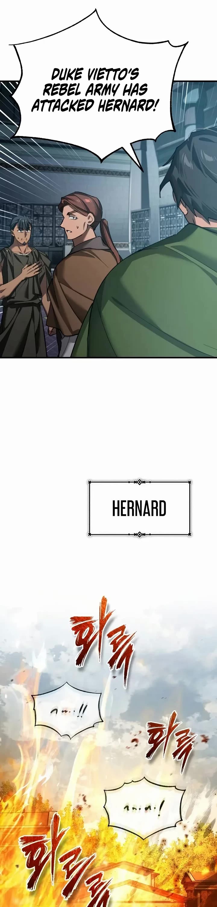 The Heavenly Demon Can't Live a Normal Life Chapter 192 page 36 - Chapter 192: War Declaration