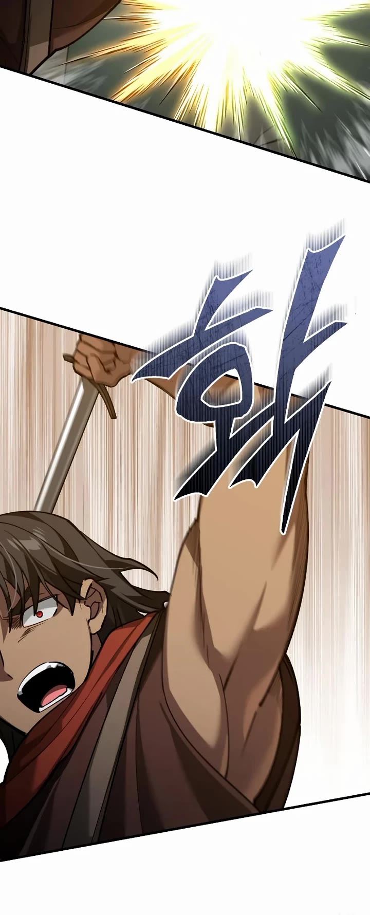 The Heavenly Demon Can't Live a Normal Life Chapter 193 page 20 - Chapter 193: A Duel of Decision