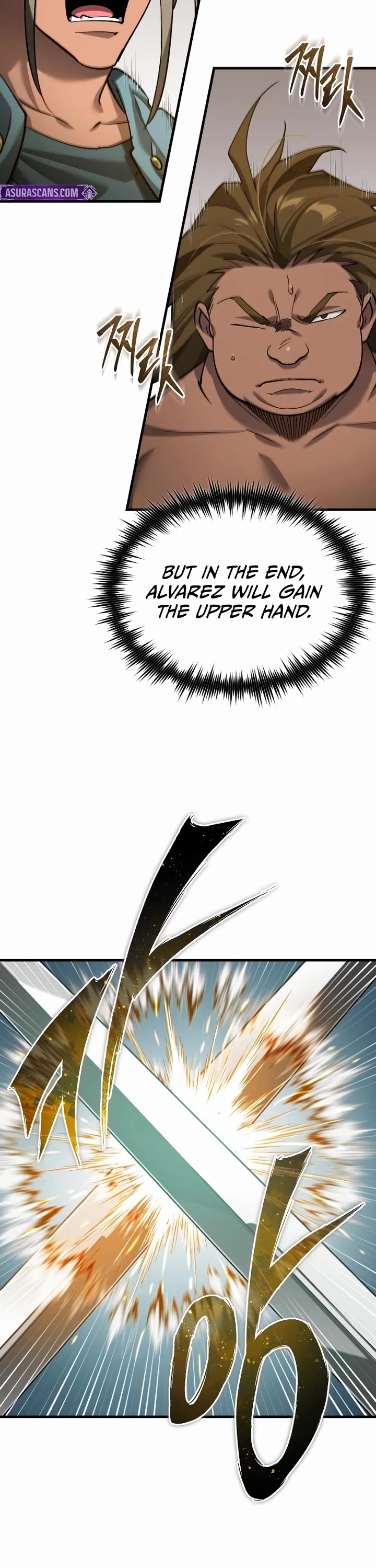 The Heavenly Demon Can't Live a Normal Life Chapter 193 page 22 - Chapter 193: A Duel of Decision