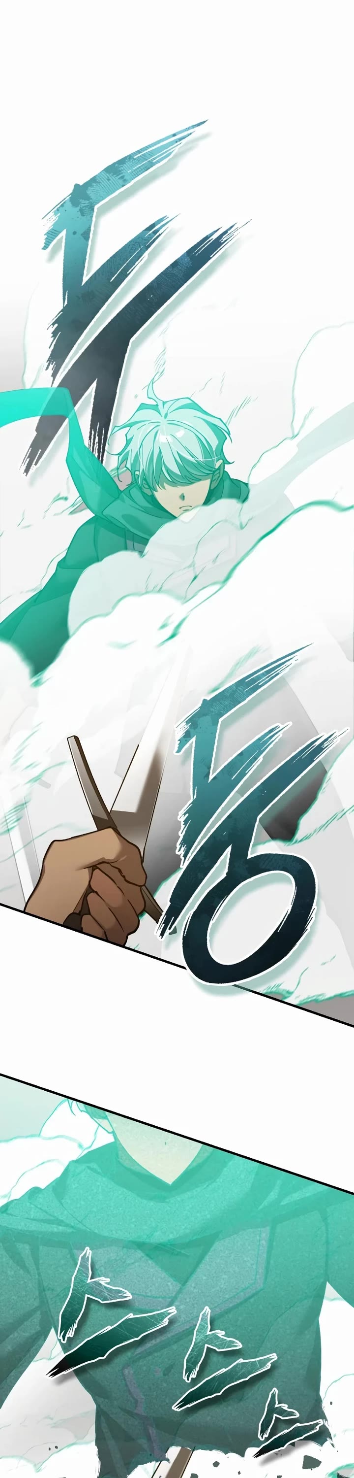 The Heavenly Demon Can't Live a Normal Life Chapter 193 page 26 - Chapter 193: A Duel of Decision