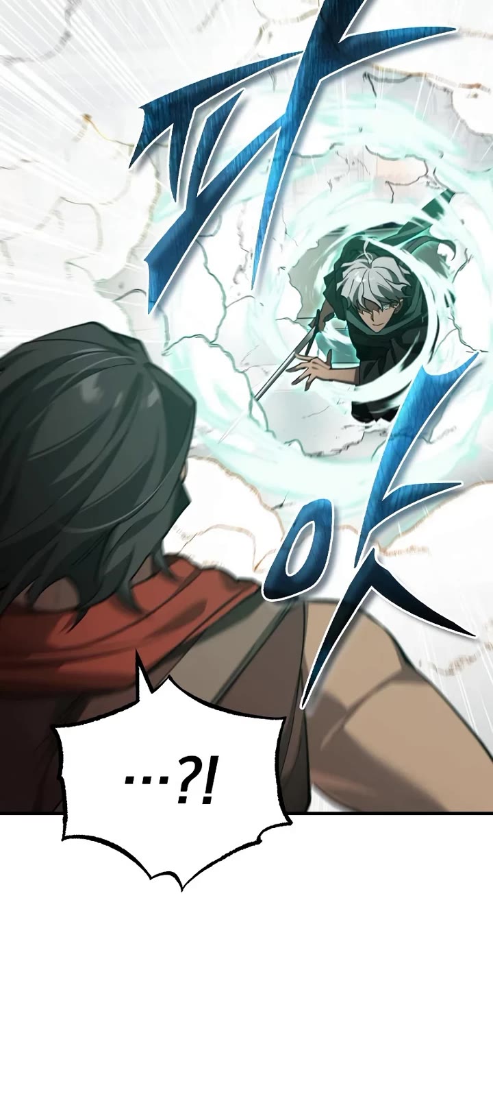 The Heavenly Demon Can't Live a Normal Life Chapter 193 page 34 - Chapter 193: A Duel of Decision