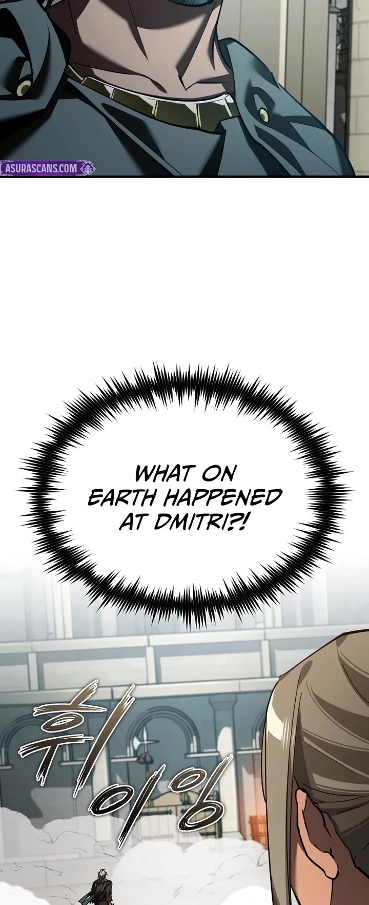 The Heavenly Demon Can't Live a Normal Life Chapter 193 page 43 - Chapter 193: A Duel of Decision