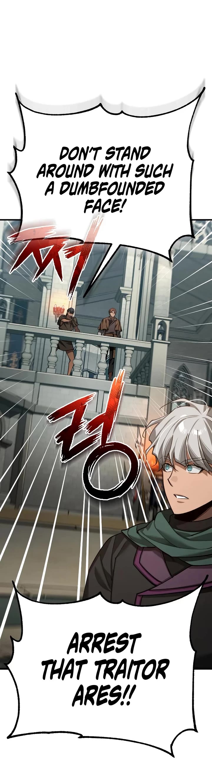 The Heavenly Demon Can't Live a Normal Life Chapter 193 page 48 - Chapter 193: A Duel of Decision