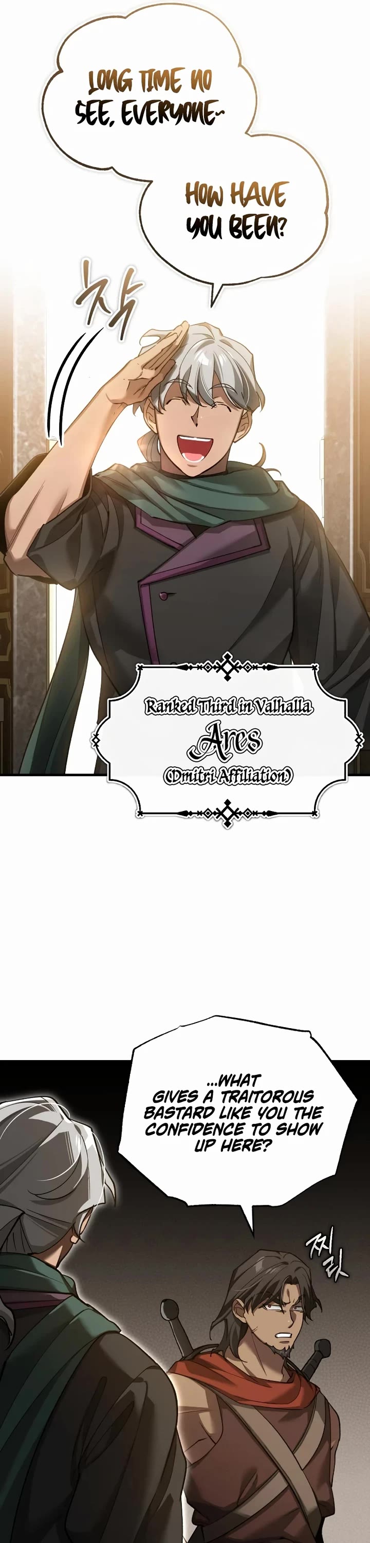 The Heavenly Demon Can't Live a Normal Life Chapter 193 page 6 - Chapter 193: A Duel of Decision