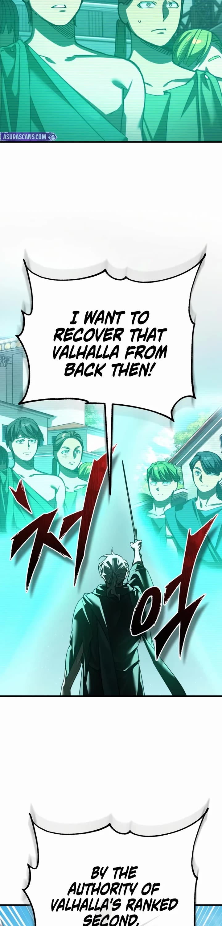 The Heavenly Demon Can't Live a Normal Life Chapter 194 page 12 - Chapter 194: Head-on Confrontation