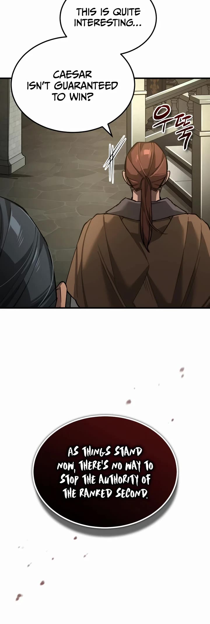 The Heavenly Demon Can't Live a Normal Life Chapter 194 page 20 - Chapter 194: Head-on Confrontation