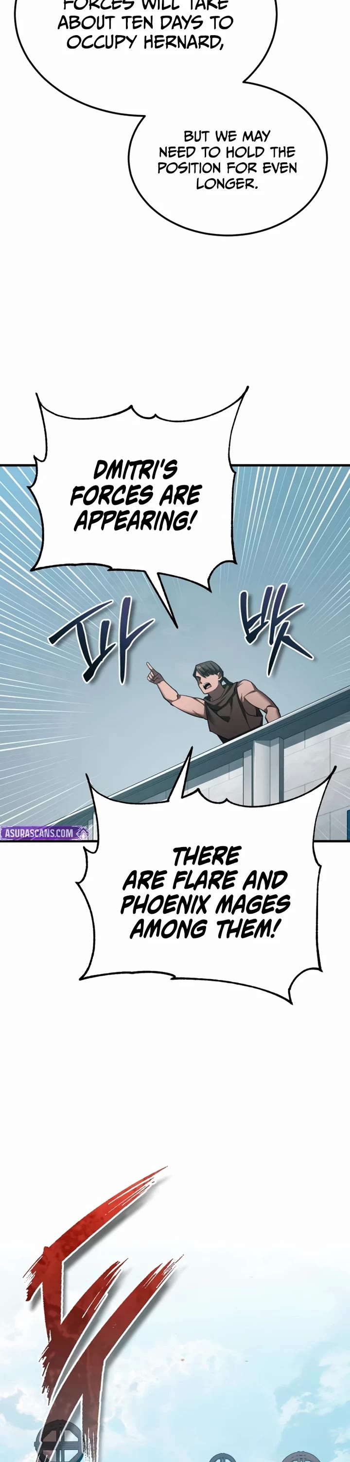 The Heavenly Demon Can't Live a Normal Life Chapter 194 page 32 - Chapter 194: Head-on Confrontation