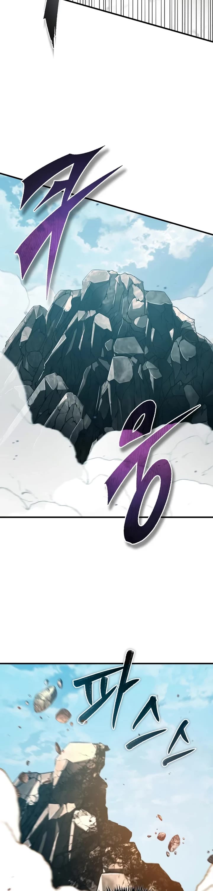 The Heavenly Demon Can't Live a Normal Life Chapter 194 page 37 - Chapter 194: Head-on Confrontation