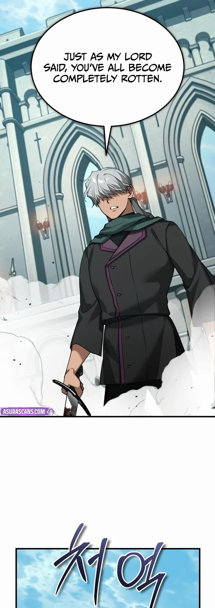 The Heavenly Demon Can't Live a Normal Life Chapter 194 page 4 - Chapter 194: Head-on Confrontation