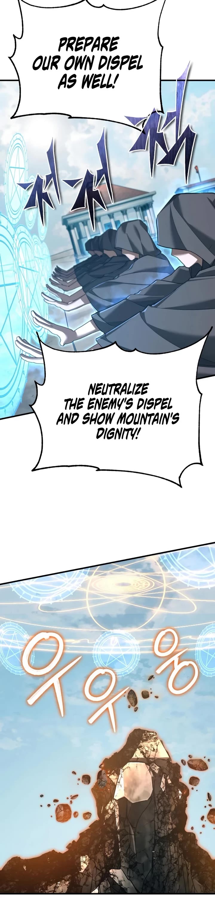 The Heavenly Demon Can't Live a Normal Life Chapter 194 page 42 - Chapter 194: Head-on Confrontation
