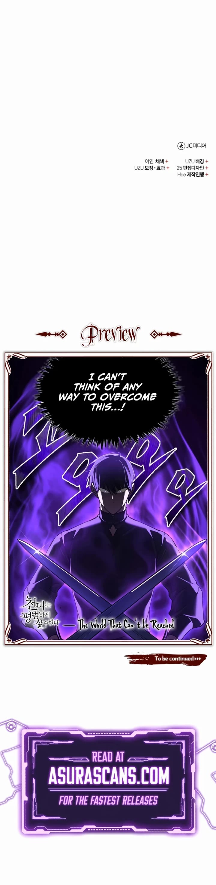 The Heavenly Demon Can't Live a Normal Life Chapter 194 page 50 - Chapter 194: Head-on Confrontation