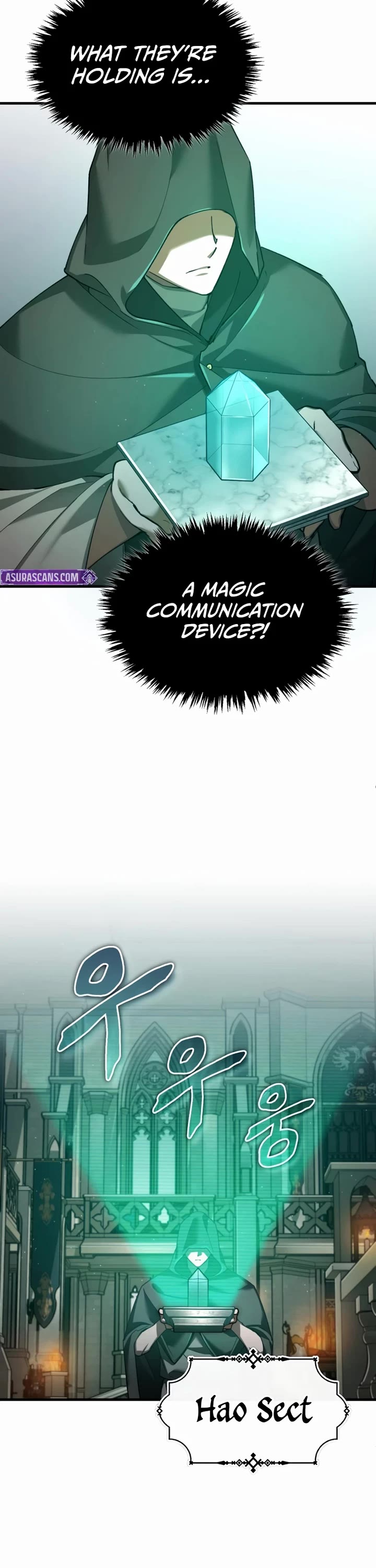The Heavenly Demon Can't Live a Normal Life Chapter 194 page 7 - Chapter 194: Head-on Confrontation