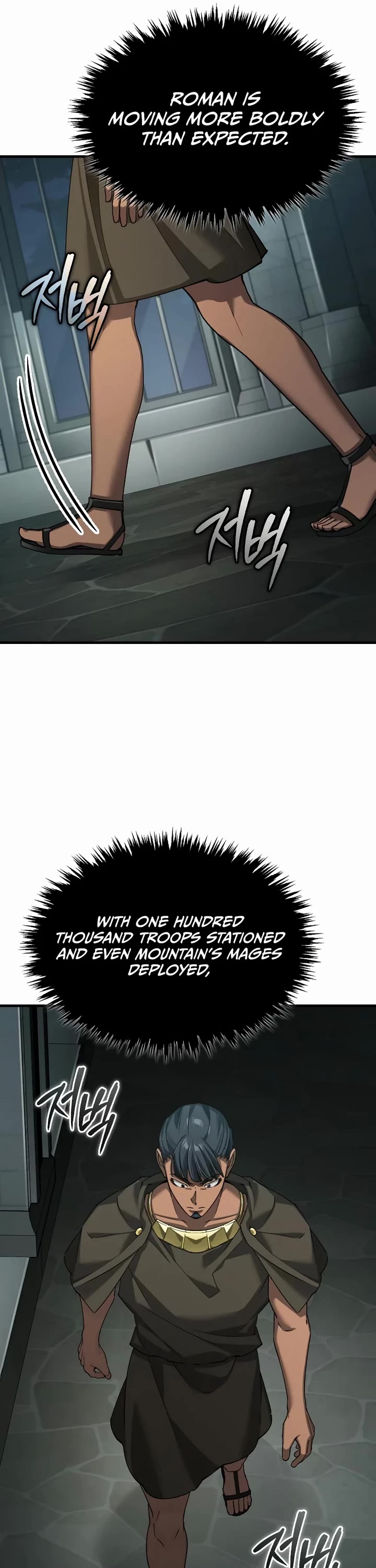 The Heavenly Demon Can't Live a Normal Life Chapter 195 page 11 - Chapter 195: The World That Can’t Be Reached