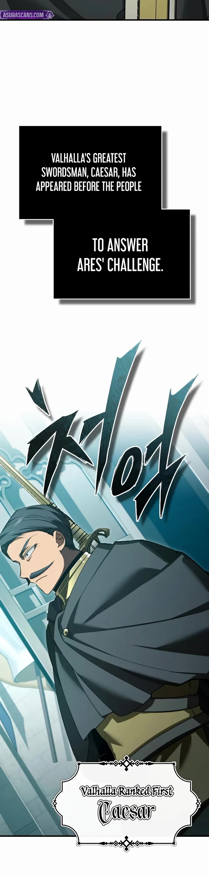The Heavenly Demon Can't Live a Normal Life Chapter 195 page 17 - Chapter 195: The World That Can’t Be Reached