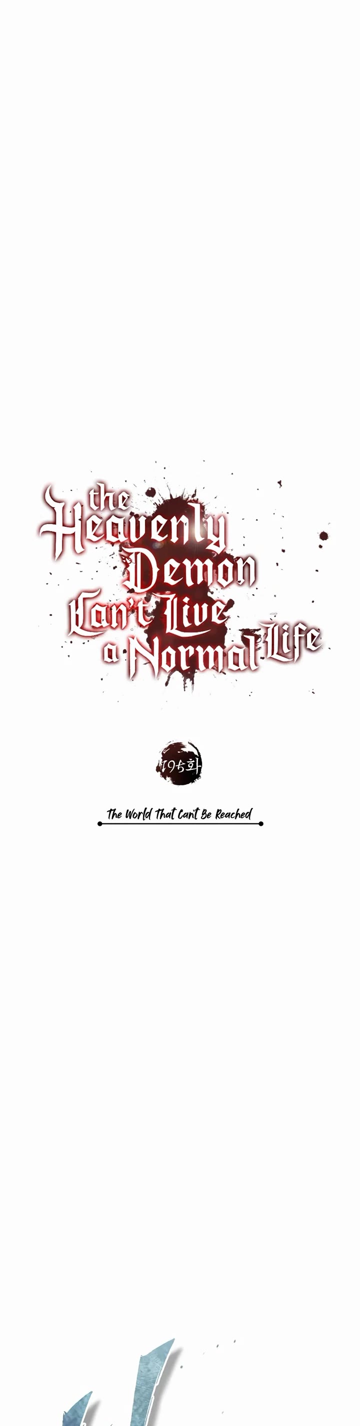 The Heavenly Demon Can't Live a Normal Life Chapter 195 page 18 - Chapter 195: The World That Can’t Be Reached