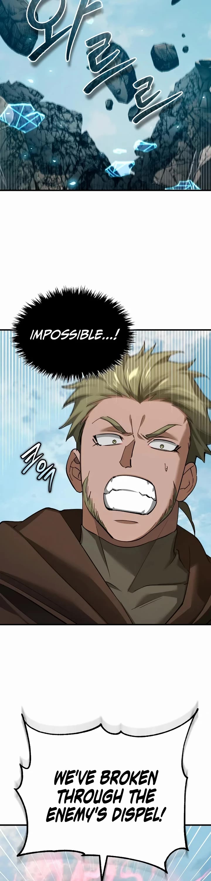 The Heavenly Demon Can't Live a Normal Life Chapter 195 page 3 - Chapter 195: The World That Can’t Be Reached