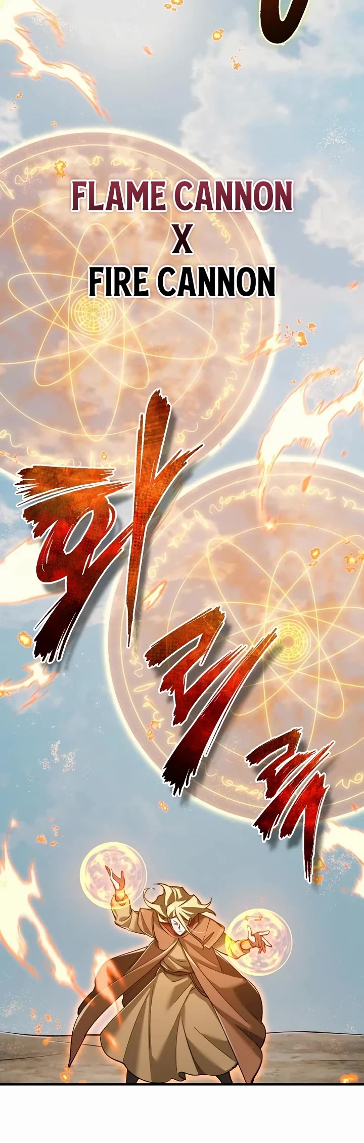 The Heavenly Demon Can't Live a Normal Life Chapter 195 page 5 - Chapter 195: The World That Can’t Be Reached