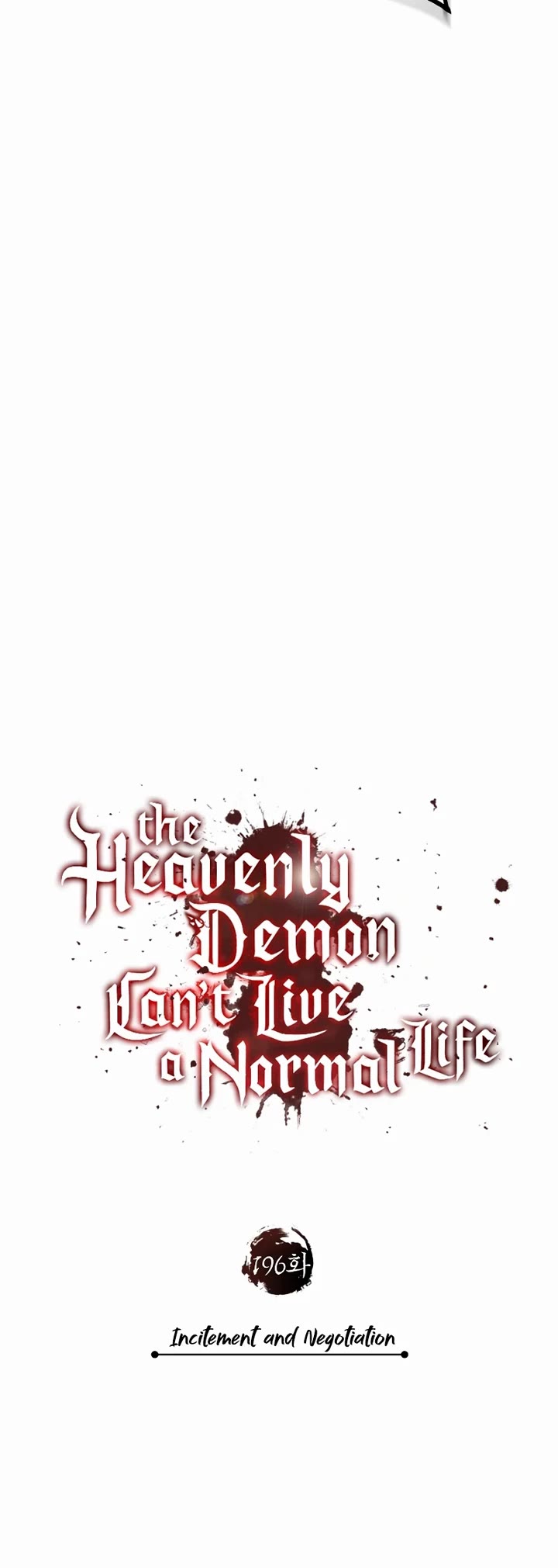 The Heavenly Demon Can't Live a Normal Life Chapter 196 page 19 - Chapter 196: Incitement and Negotiation