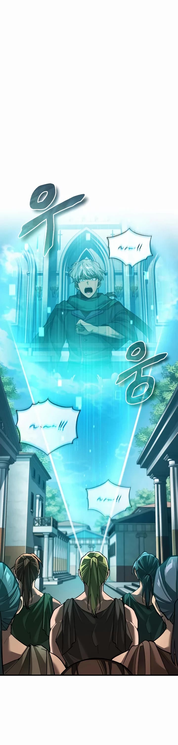 The Heavenly Demon Can't Live a Normal Life Chapter 196 page 20 - Chapter 196: Incitement and Negotiation