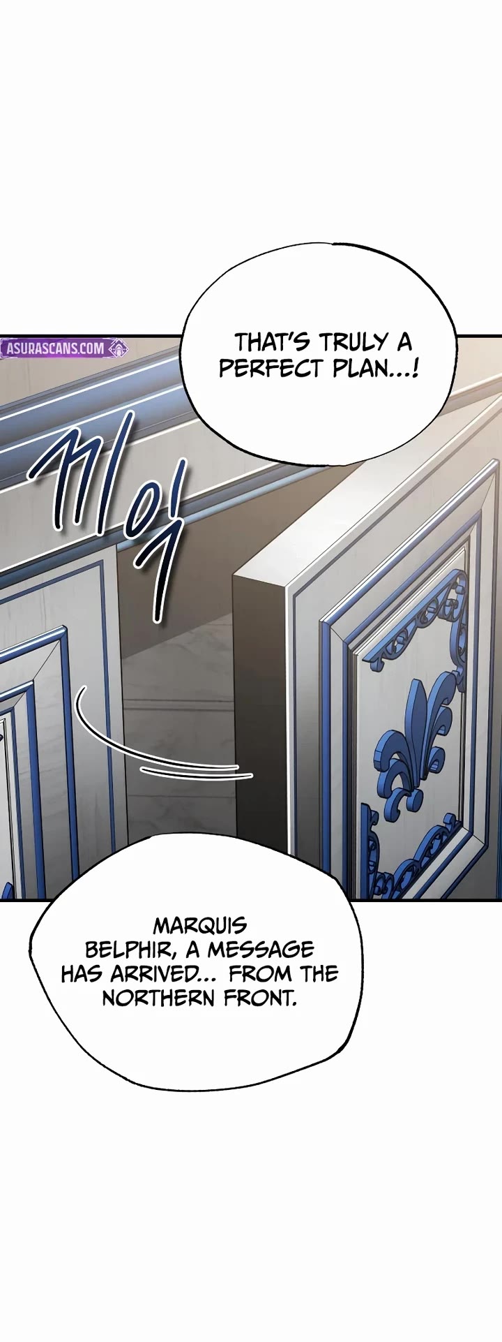 The Heavenly Demon Can't Live a Normal Life Chapter 196 page 39 - Chapter 196: Incitement and Negotiation